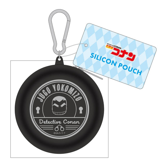 《名偵探柯南》 硅膠收納包 橫溝重悟