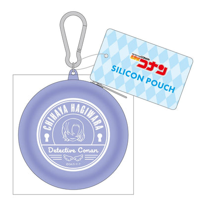 《名偵探柯南》 硅膠收納包 萩原千速