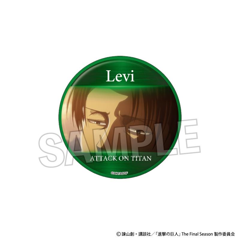 《進擊的巨人》罐裝徽章～AIZU COLLECTION～利威爾