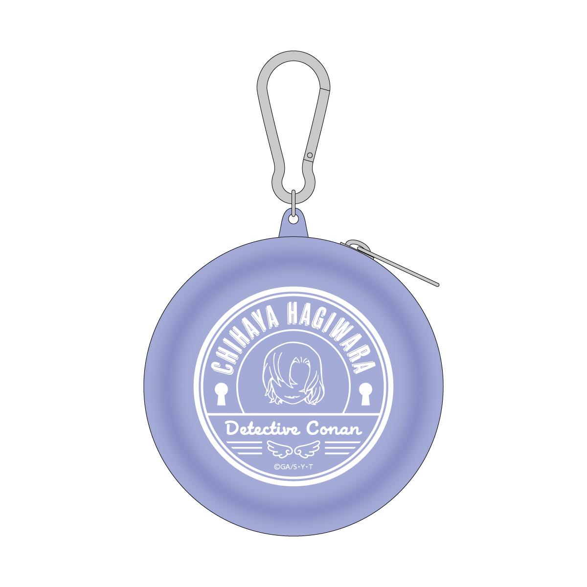 《名偵探柯南》 硅膠收納包 萩原千速