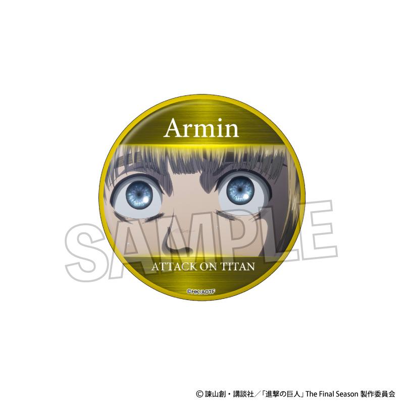 《進擊的巨人》_徽章～Acrylic Collection～ 阿爾敏