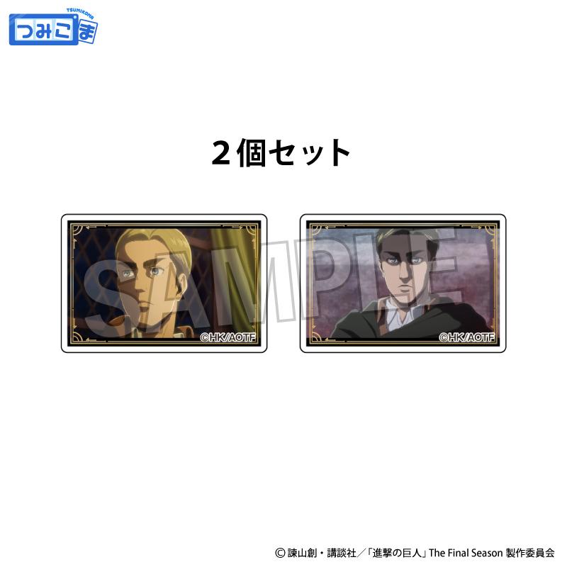 《進擊的巨人》堆疊擺件 2種套裝 13