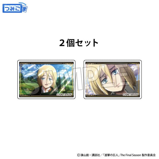 《進擊的巨人》堆疊公仔 2種套裝 9