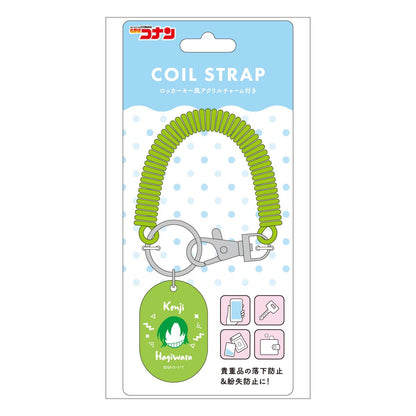 《名偵探柯南》線圈掛繩 萩原研二