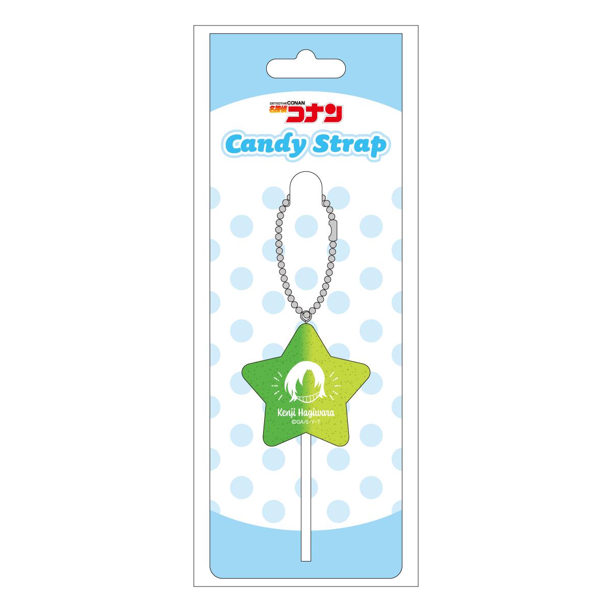 《名偵探柯南》糖果風掛件 萩原研二