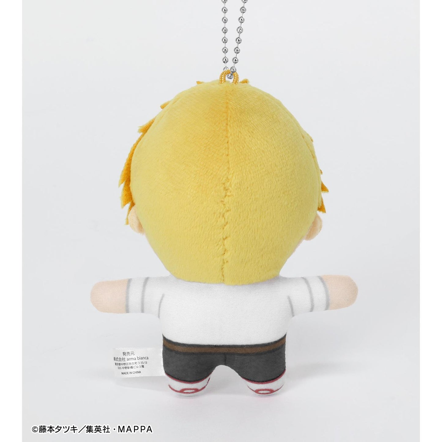 《電鋸人》 迷你毛絨公仔掛件（電次）