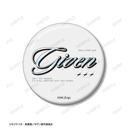 電影 《GIVEN 被贈與的未來》 海へ_demo_1209.mp3 ar-Unity 徽章2個套裝