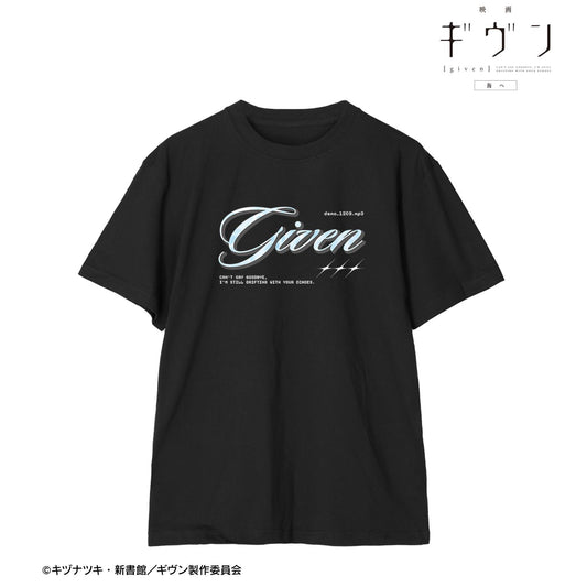 電影《GIVEN 被贈與的未來》海邊（尺碼/M）demo_1209.mp3 ar-Unity 男女同款T恤