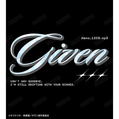 電影《GIVEN 被贈與的未來》海邊（尺碼/M）demo_1209.mp3 ar-Unity 男女同款T恤