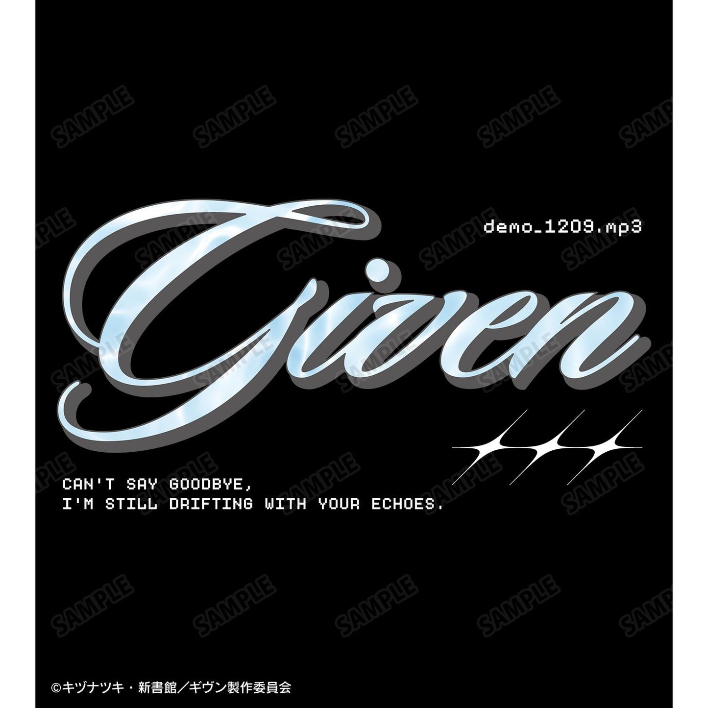 電影《GIVEN 被贈與的未來》海邊（尺碼/L）demo_1209.mp3 ar-Unity印花男女同款T恤