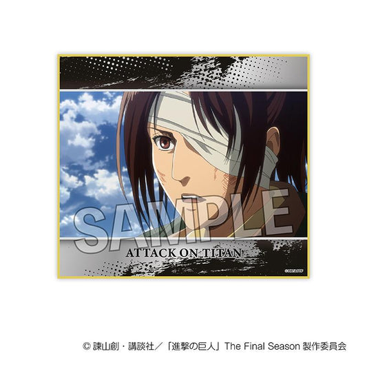 《進擊的巨人》色紙 vol.2 19