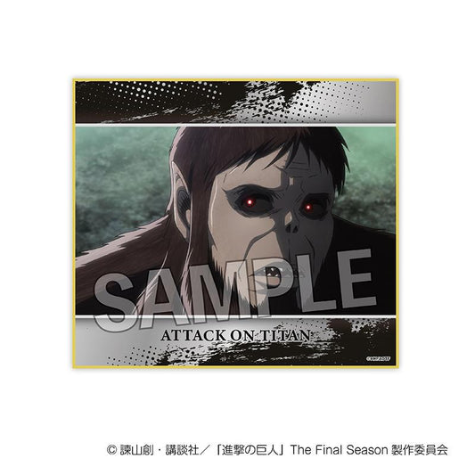 《進擊的巨人》色紙 vol.2 18