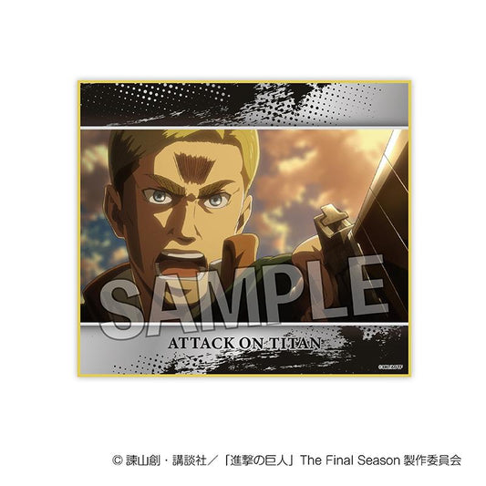 《進擊的巨人》色紙 vol.2 17