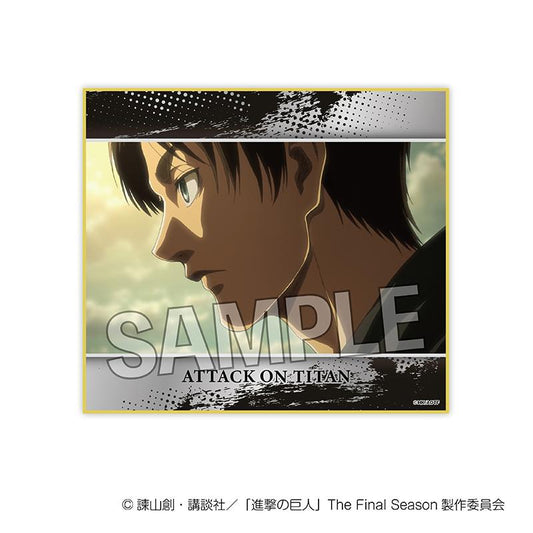 《進擊的巨人》色紙 vol.2 16