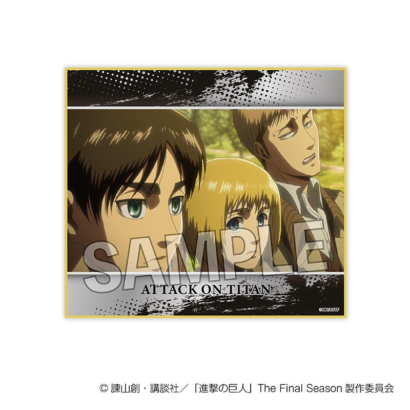 《進擊的巨人》色紙 vol.2 15