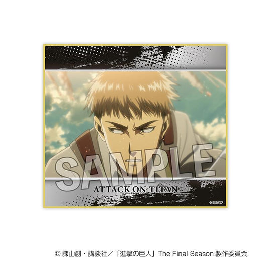 《進擊的巨人》色紙 vol.2 14