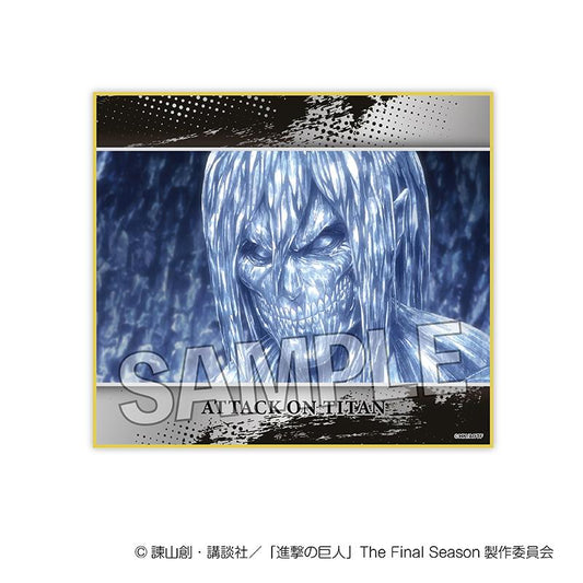 《進擊的巨人》色紙 vol.2 11