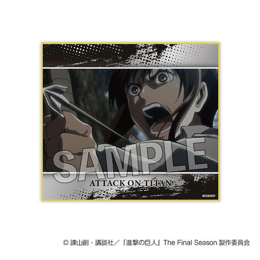 《進擊的巨人》色紙 vol.2 3
