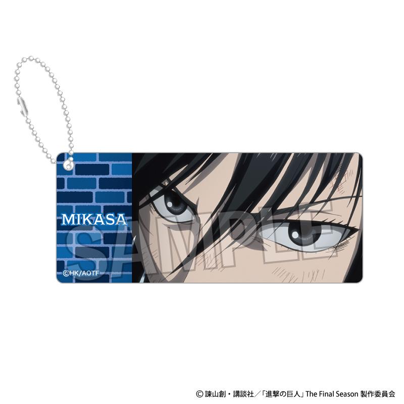 《進擊的巨人》亞克力鑰匙扣～AIZ收藏～米卡莎
