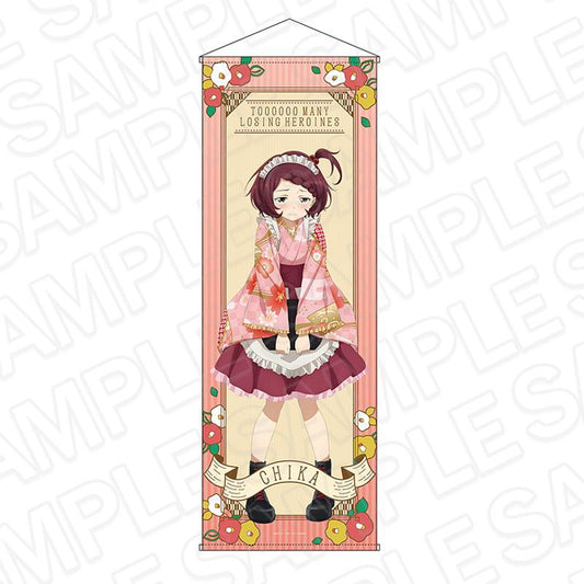 《敗犬女主太多了！》特大掛毯 小鞠知花 復古咖啡廳ver.