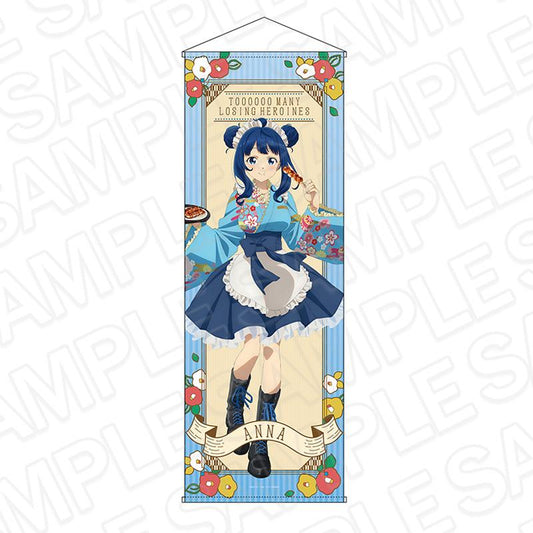 《敗犬女主太多了！》特大掛毯 八奈見杏菜 復古咖啡廳ver.