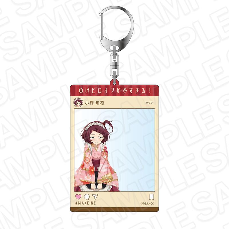 SNS風亞克力鑰匙扣 小鞠知花 復古咖啡廳 ver.