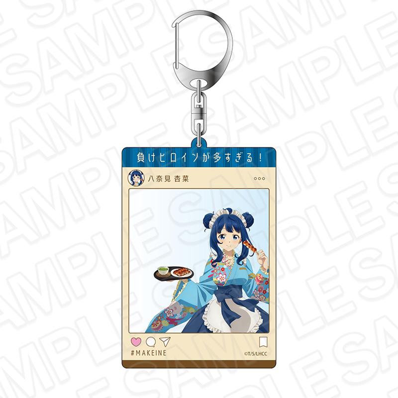 《敗犬女主太多了！》SNS風亞克力鑰匙扣 八奈見杏菜 復古咖啡廳款