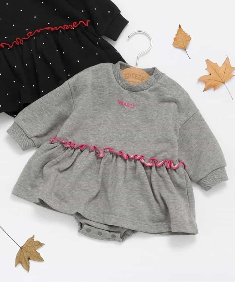 【リンク】磨毛荷葉邊連體衣