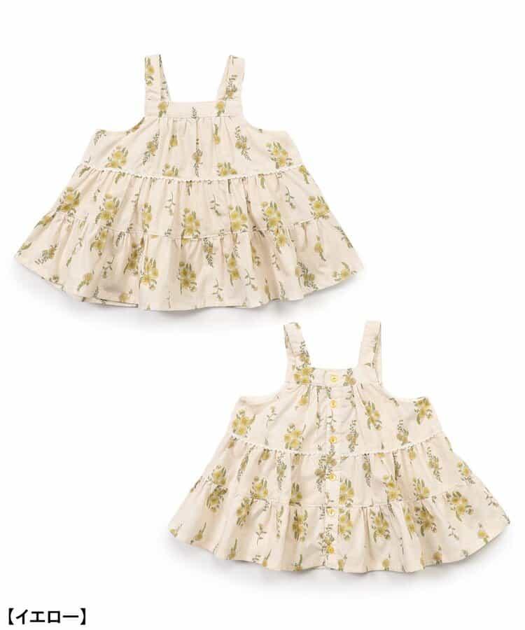 貝雷帽與上衣套裝