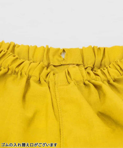 貝雷帽與上衣套裝