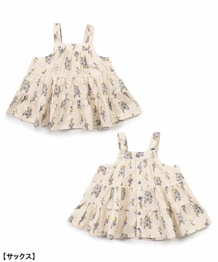 貝雷帽與上衣套裝