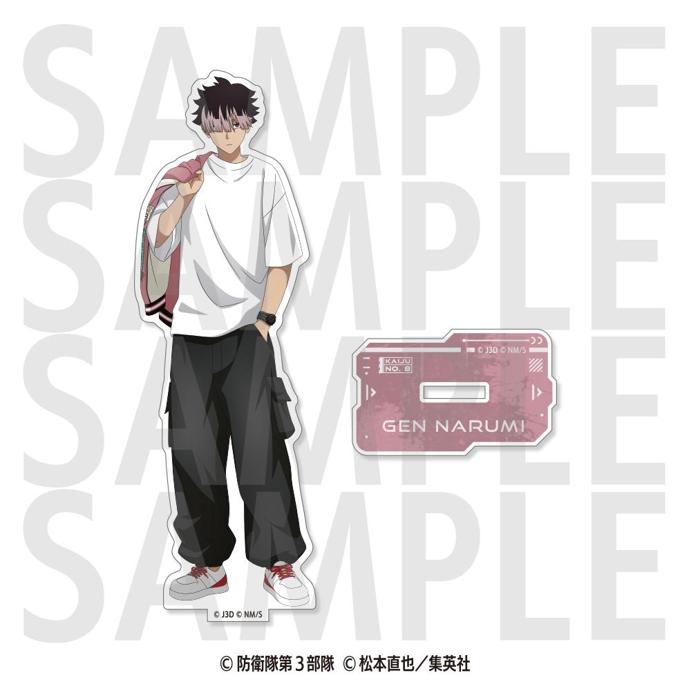 怪獸8號 亞克力立牌 －怪獸飛行夾克－ 鳴海弦