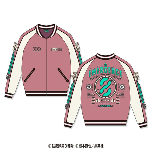 怪獸8號 怪獸刺繡夾克 鳴海弦