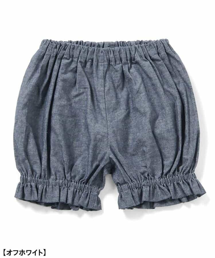 花園花卉牛奶色套裝