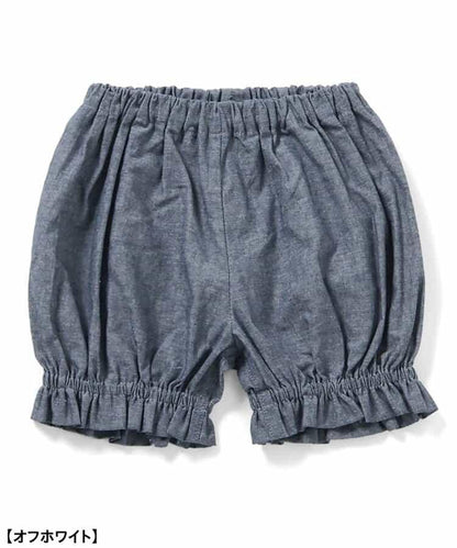 花園花卉牛奶色套裝