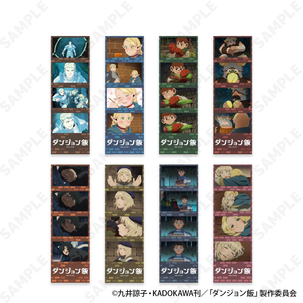 《迷宮飯》_隨機4款快照【全套BOX／8個裝】