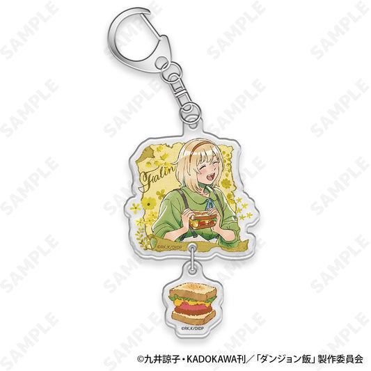 《迷宮飯》_2連亞克力鑰匙扣 5 法琳[Picnic]