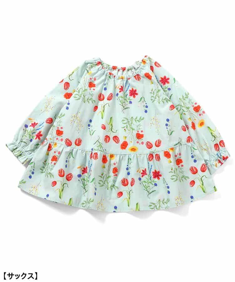 花園花卉牛奶色套裝