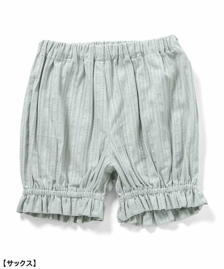 花園花卉牛奶色套裝