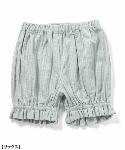 花園花卉牛奶色套裝