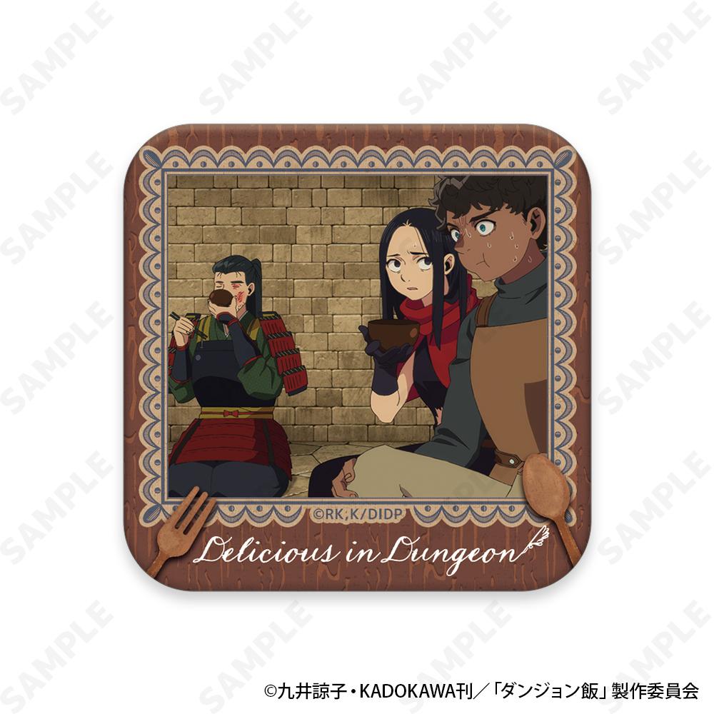 《迷宮飯》 盲盒款咀嚼方形徽章【全套BOX／8個裝】