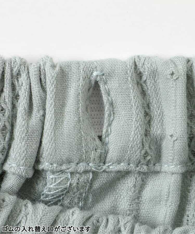 花園花卉牛奶色套裝