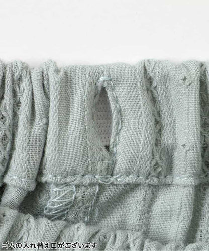 花園花卉牛奶色套裝