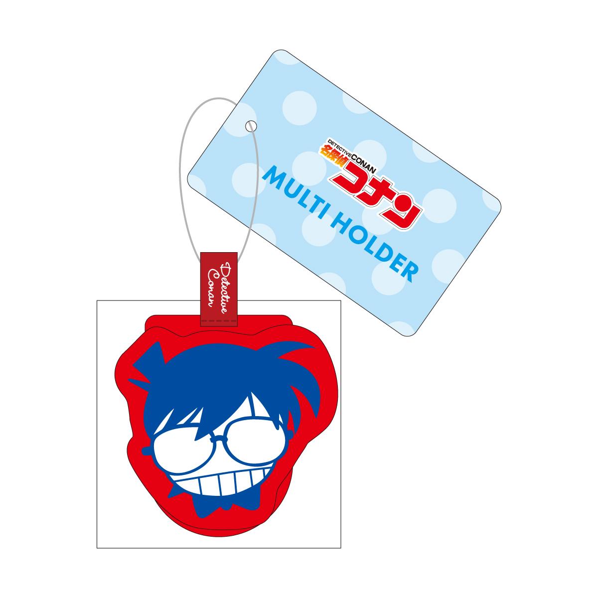 《名偵探柯南》多功能收納夾 江戶川柯南