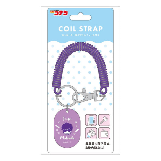 《名偵探柯南》線圈掛繩 松田陣平