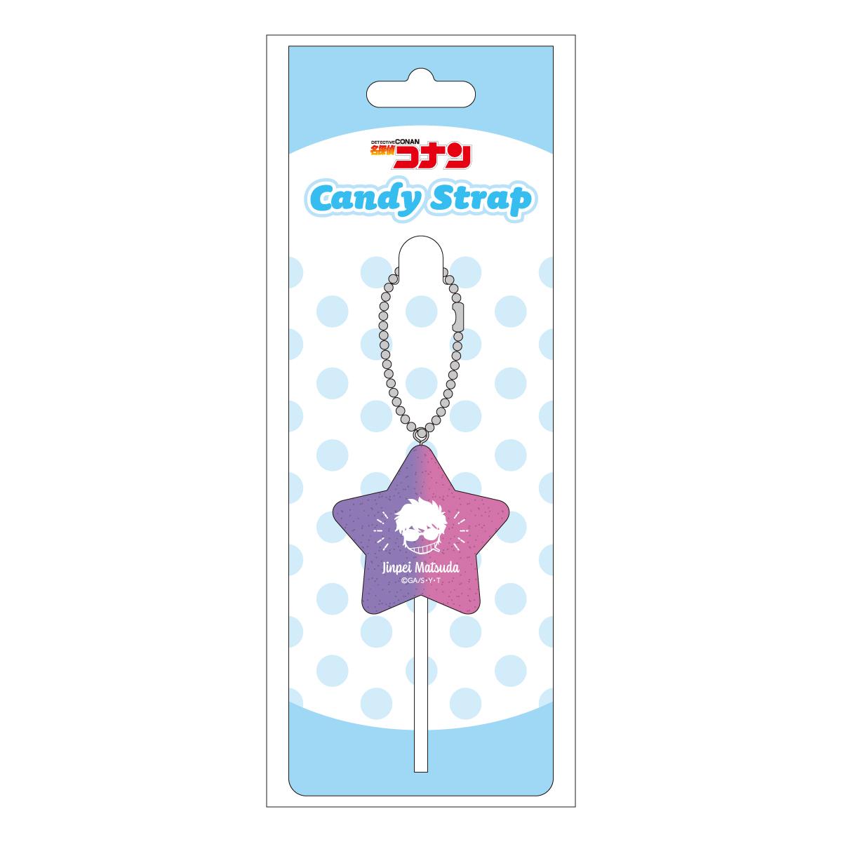 《名偵探柯南》糖果風掛件 松田陣平