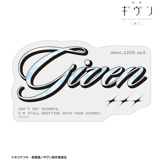 映畫 《GIVEN 被贈與的未來》 海へ_demo_1209.mp3 ar-Unity 異形切割貼紙