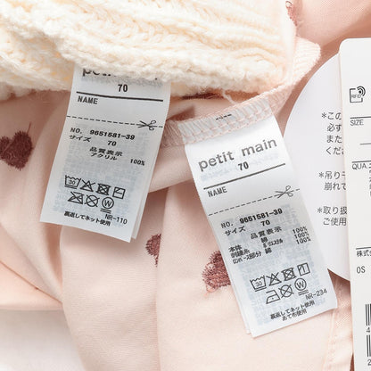 【リンク】帶背心連衣裙