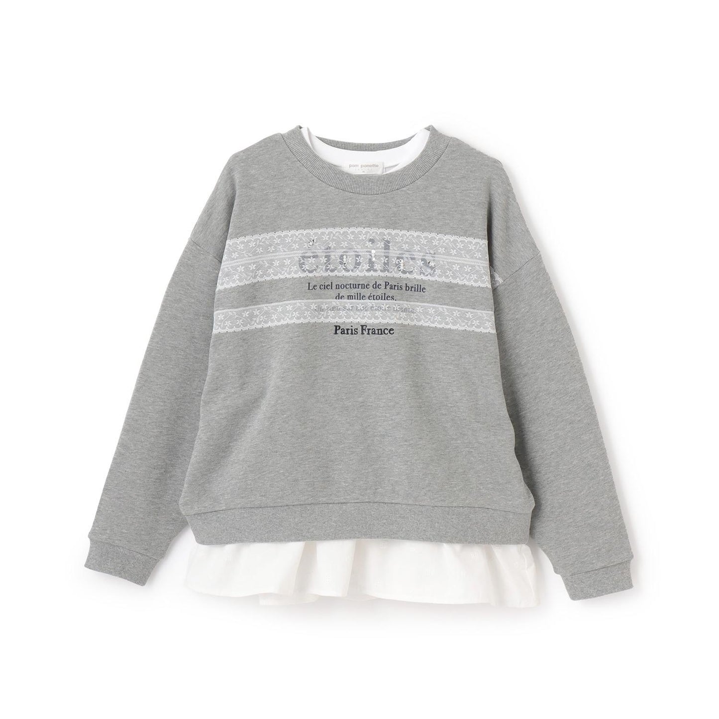 蕾絲內襯衛衣×荷葉邊T恤