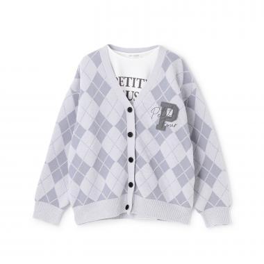 提花菱格開衫&內搭套裝